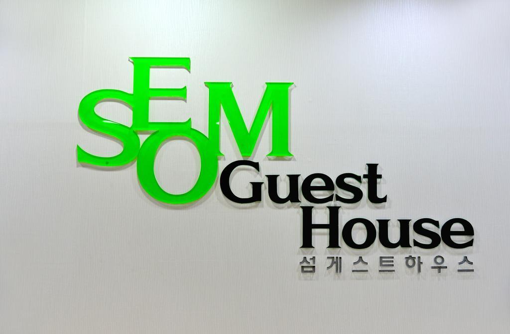 Seom Guesthouse Seogwipo Exterior foto